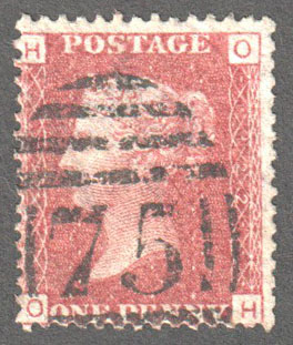 Great Britain Scott 33 Used Plate 122 - OH - Click Image to Close